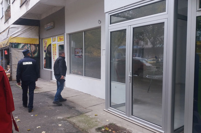 Отели имовину Новости