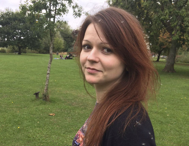 Магла око Скрипаља