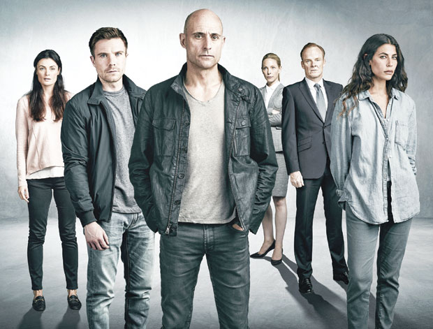 Светом влада Моћ из сенке