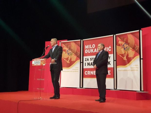 Ђукановић: Црна Гора заједничка кућа