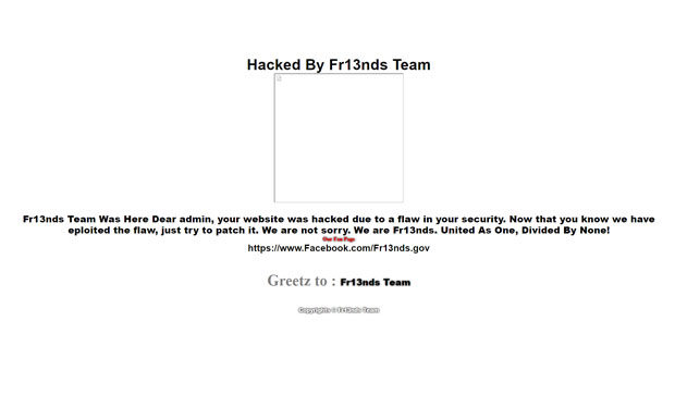 Хакери напали интернет презентацију смедеревске тврђаве