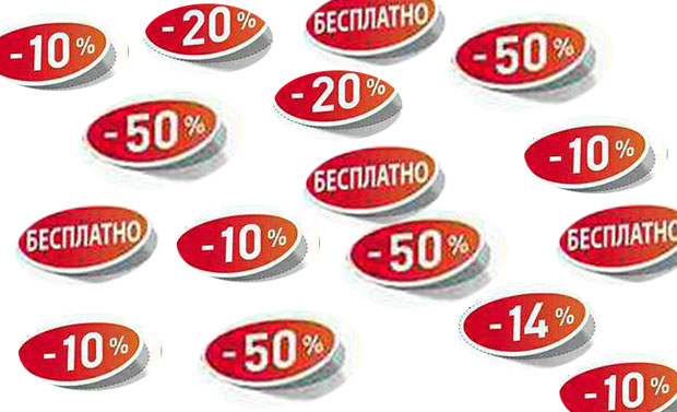 У Ужицу Поносна картица за попусте породицама са више деце