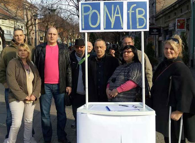 Фејсбук-група као хитна помоћ