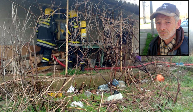 Имам само личну карту и оно што сам обукао тог дана