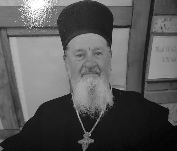 ИН МЕМОРАМ: Авакум Ђукановић