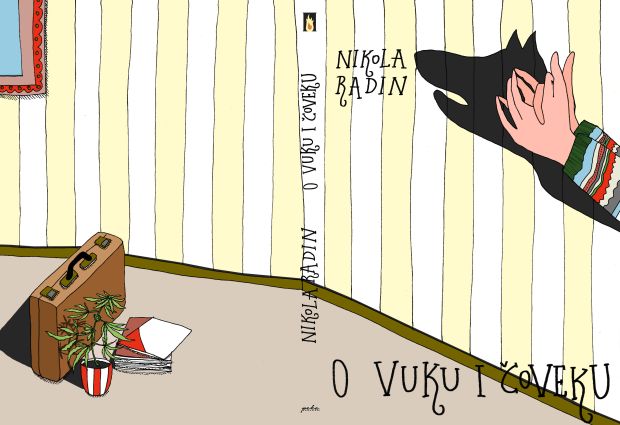 НОВА КЊИГА У ИЗДАЊУ ПРОМЕТЕЈА: Роман О Вуку и човеку 