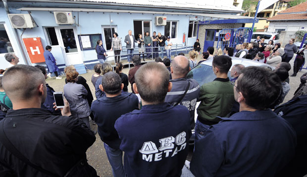 Протест у Новом Саду: За три месеца само цркавица