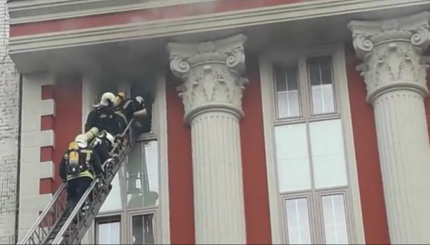 Пожар у згради Министрарства правде Македоније (ВИДЕО)