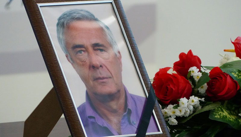 Опроштај од професора