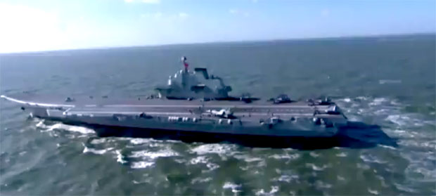 Кина започела поморске војне вежбе (ВИДЕО)
