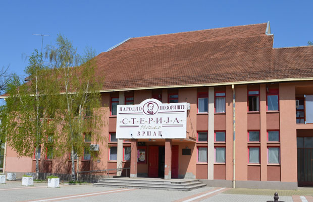 Вршачко позориште: Отказ мајци троје деце