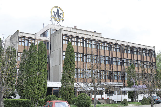 Уснули гигант чека купца