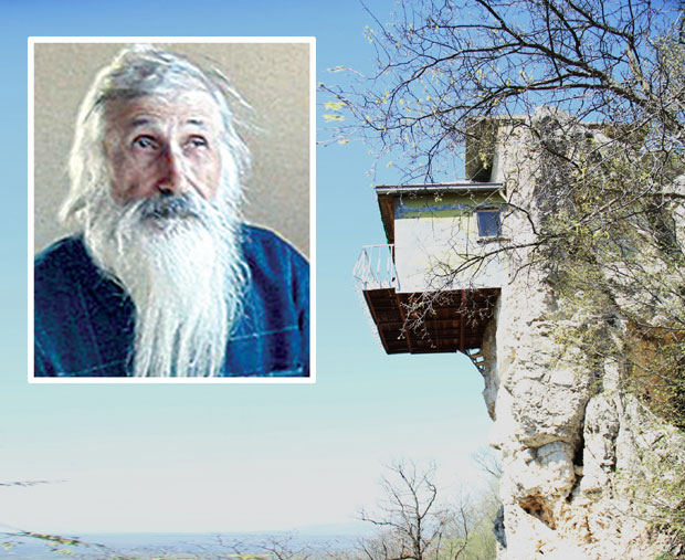 Кућа као орлово гнездо