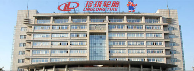 Светски гигант улаже у Србију 400 милиона?