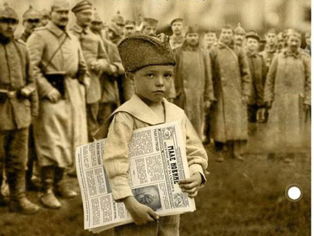 Велики рат у малим новинама