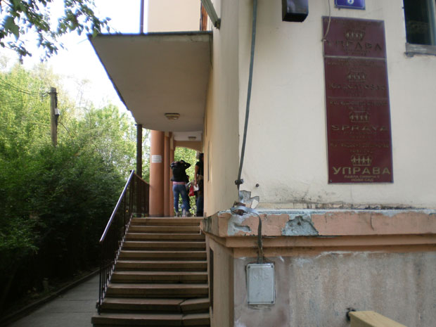 Упис малишана путем интернета