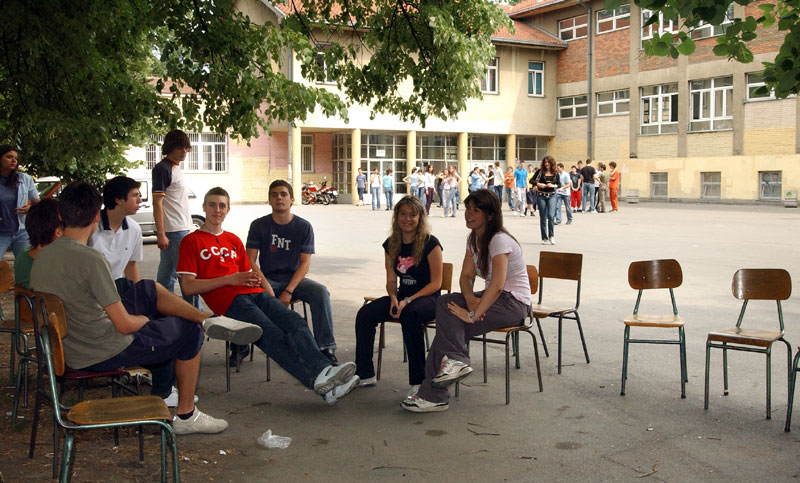 Другачија гимназија