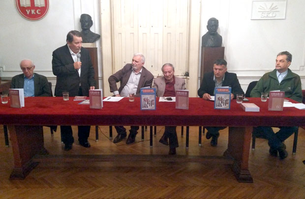 Културни светионик