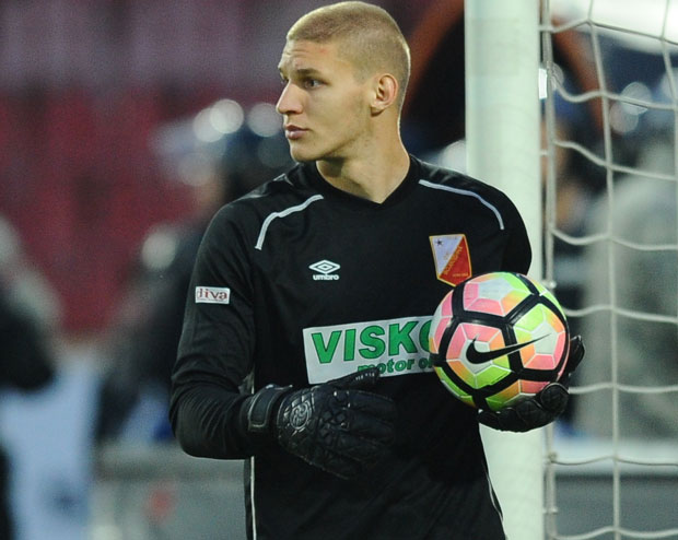 Награда отишла на казну