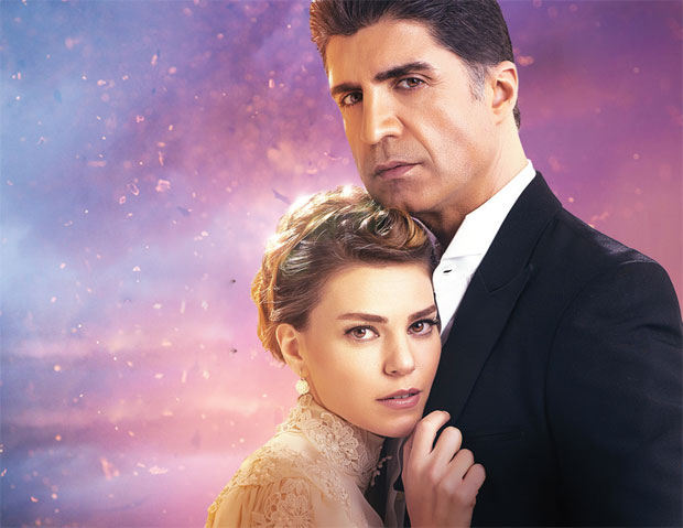 Истанбулска невеста ускоро на Пинку