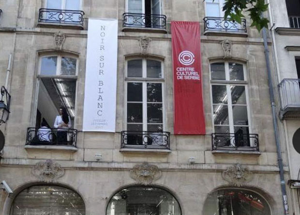 ПОСЛЕ СУКОБА МЕЂУ СРПСКИМ ДИПЛОМАТАМА: Смењују Ристића и Лалета?