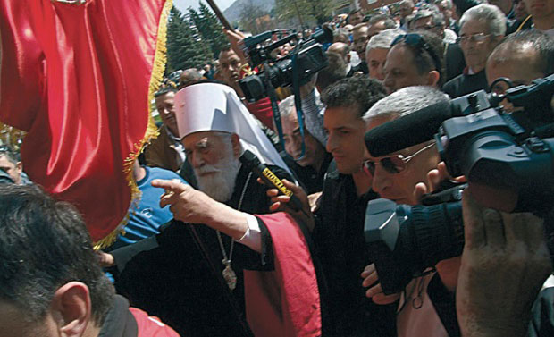 ЦПЦ, кажу, укинуо краљ