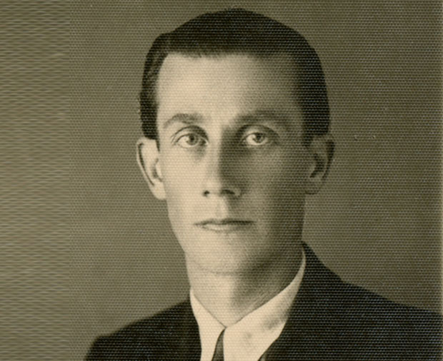 Траг у игри и науци