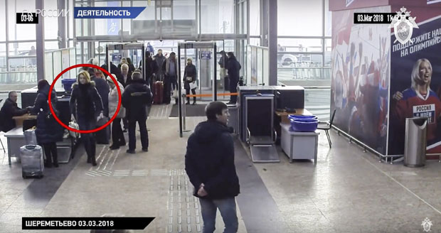 Руски истражитељи на рути кретања Јулије Скрипаљ нису нашли отров