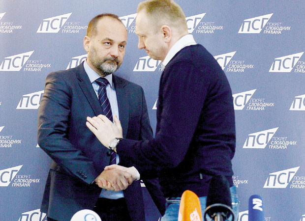 Јанковић преправља Ђиласов план