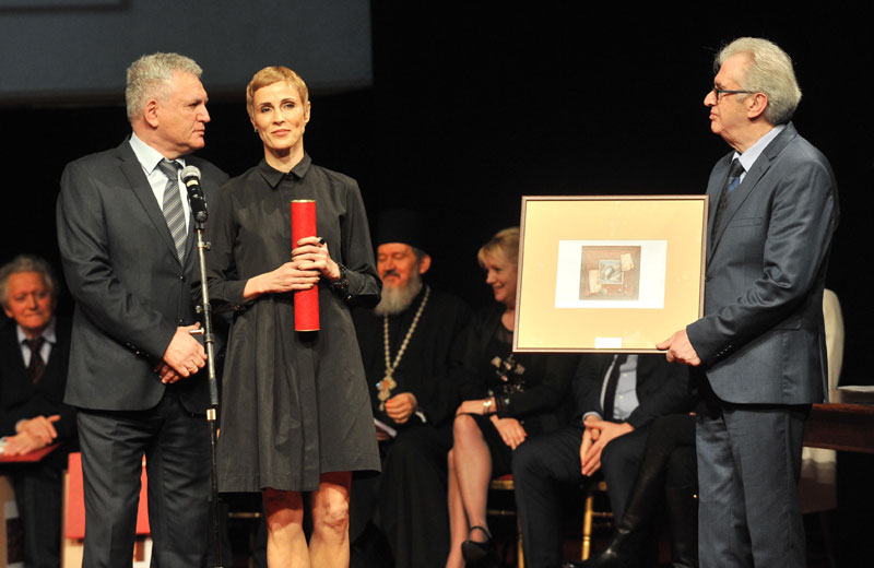 Чувари наше културе