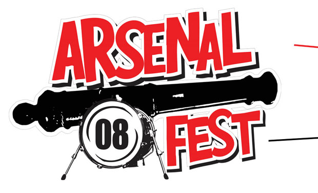 „Ентер шикари“, „Дисциплина“, „Плави оркестар“, „Ју група“ и Врањковић на „Арсеналу 08“ 