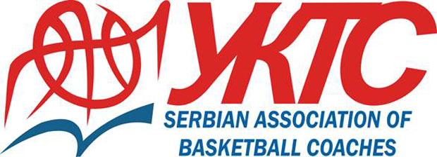 Клипа и Грујић предавачи на “Тренерским данима-Боривоје Ценић”