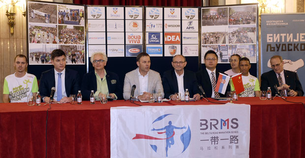 СТАРТУЈЕ 31. БЕОГРАДСКИ МАРАТОН: Река тркача за спектакл у престоници Србије