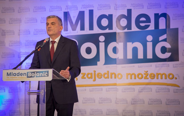 Бојанић: Поништите изборе!