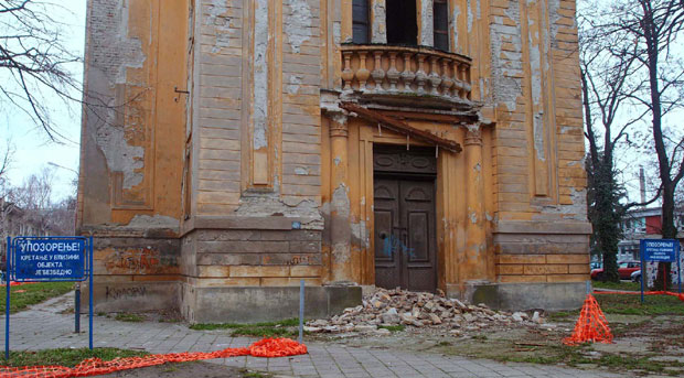 Врбас: Ризично поред цркве