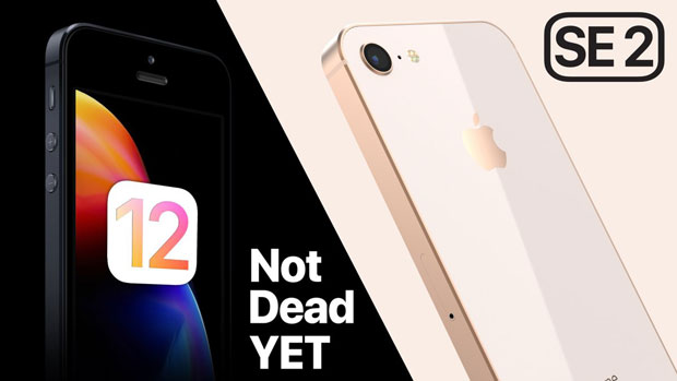 Apple у мају представља iPhone SE 2