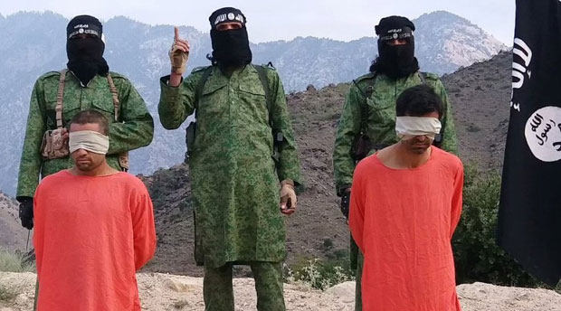 Екстремисти Исламске државе обезглавили три брата у Авганистану