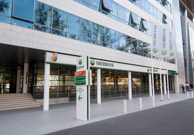 Сбербанк Србија удвостручила добит и постигла најбољи резултат у историји
