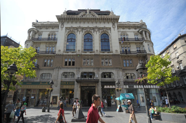 ИЗБОР ЗА НОВЕ ЧЛАНОВЕ САНУ: Само тројица иду даље