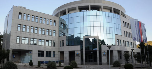 Одговорност за дугове ЕПРС