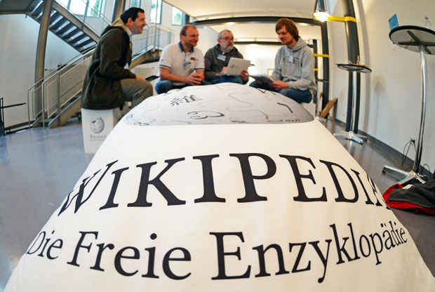 Википедија има нову опцију која доста олакшава њено коришћење