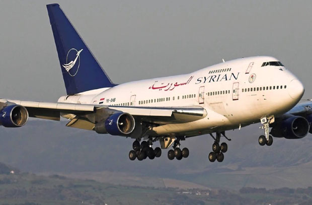 Петорица Бугара неће бити изручени САД због кршења ембарга