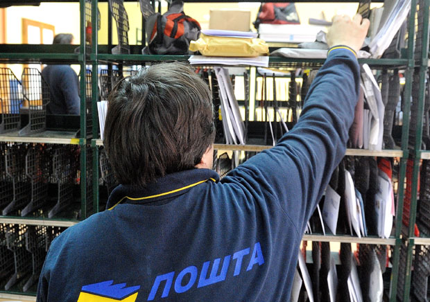 Синдикати окупили свега 90 поштара