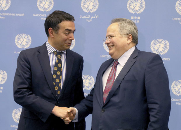 Почела нова рунда преговора о решавању спора Македониије и Грчке