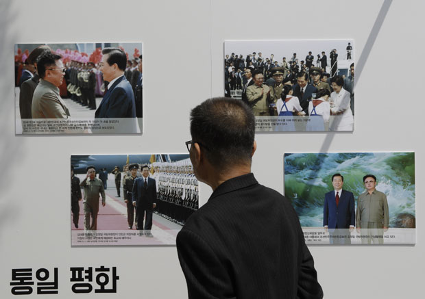 Ким отпутовао на састанак са јужнокорејским лидером