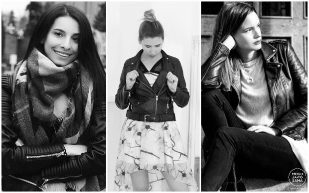 ВИДЕО: Кожна јакна - најпопуларнији комад пролећа у три стила