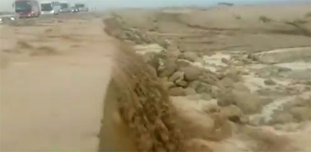 Девојка написала непосредно пре смрти: Изазивамо судбину, умрећемо! (ВИДЕО)