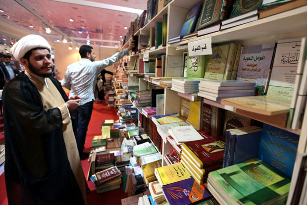 Србија почасни гост Међународног сајма књига у Техерану