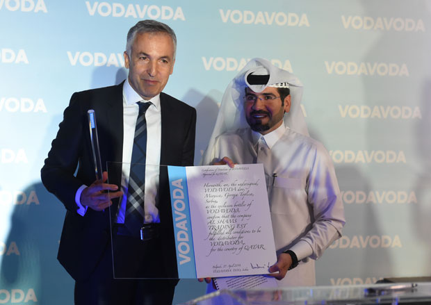 Вода вода иде у земље Залива