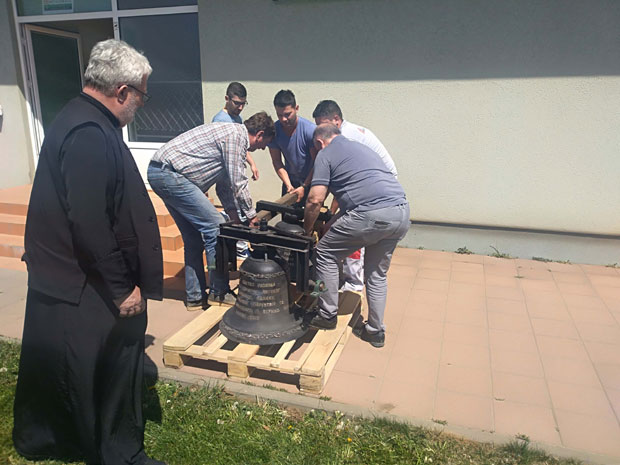 Мачков камен: Пристигла четири звона